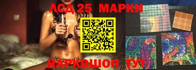 мефедрон Краснокаменск