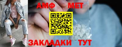прущие крисы Краснодар